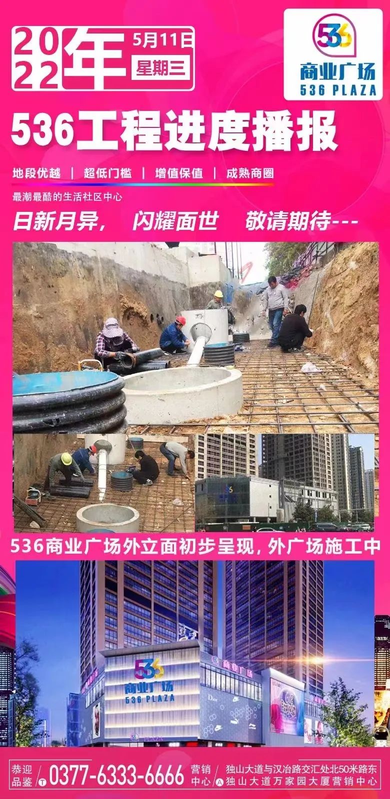 &#20048;&#21160;&#23448;&#26041;&#31471;&#32593;&#39029;&#29256;&#45;&#20048;&#21160;&#40;&#20013;&#22269;&#41;