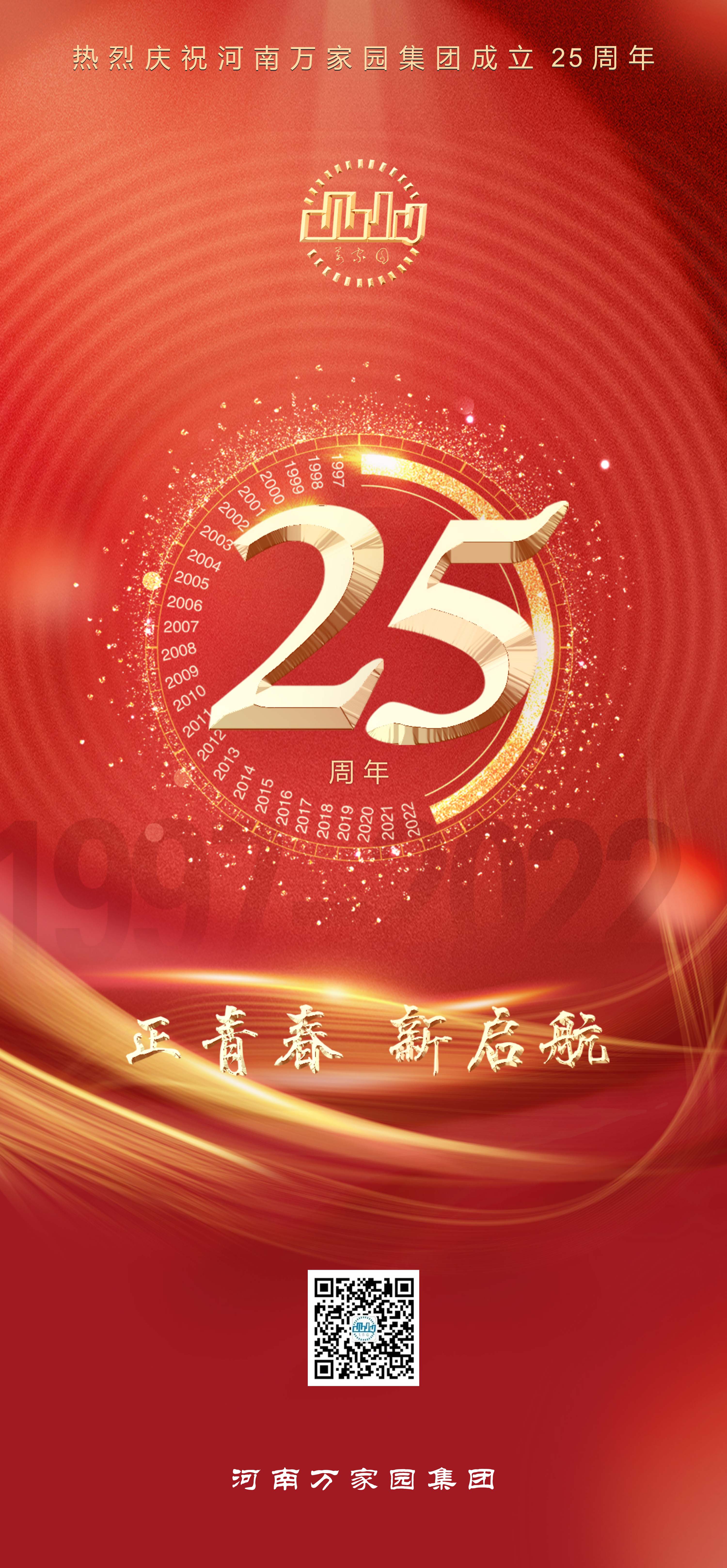 &#20048;&#21160;&#23448;&#26041;&#31471;&#32593;&#39029;&#29256;&#45;&#20048;&#21160;&#40;&#20013;&#22269;&#41;