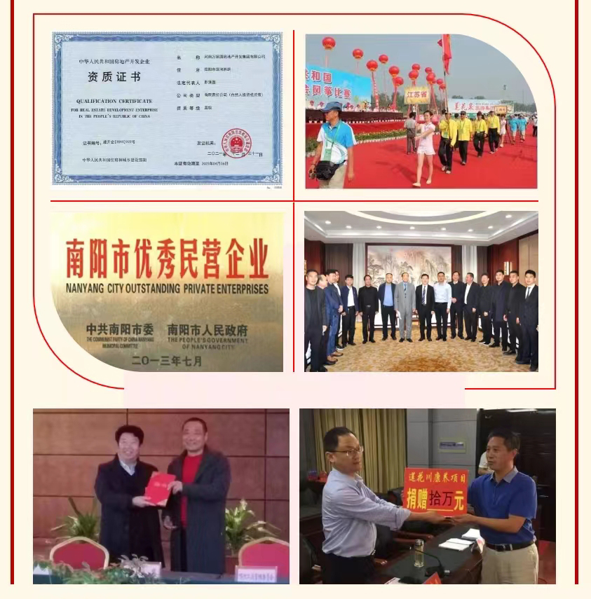 &#20048;&#21160;&#23448;&#26041;&#31471;&#32593;&#39029;&#29256;&#45;&#20048;&#21160;&#40;&#20013;&#22269;&#41;