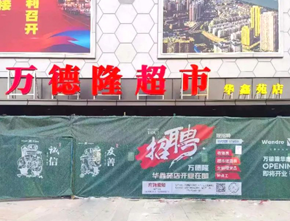&#20048;&#21160;&#23448;&#26041;&#31471;&#32593;&#39029;&#29256;&#45;&#20048;&#21160;&#40;&#20013;&#22269;&#41;