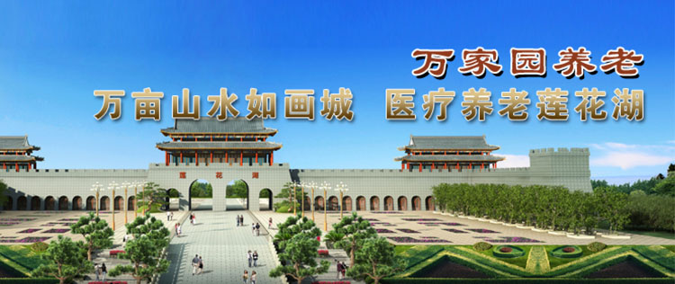 &#20048;&#21160;&#23448;&#26041;&#31471;&#32593;&#39029;&#29256;&#45;&#20048;&#21160;&#40;&#20013;&#22269;&#41;