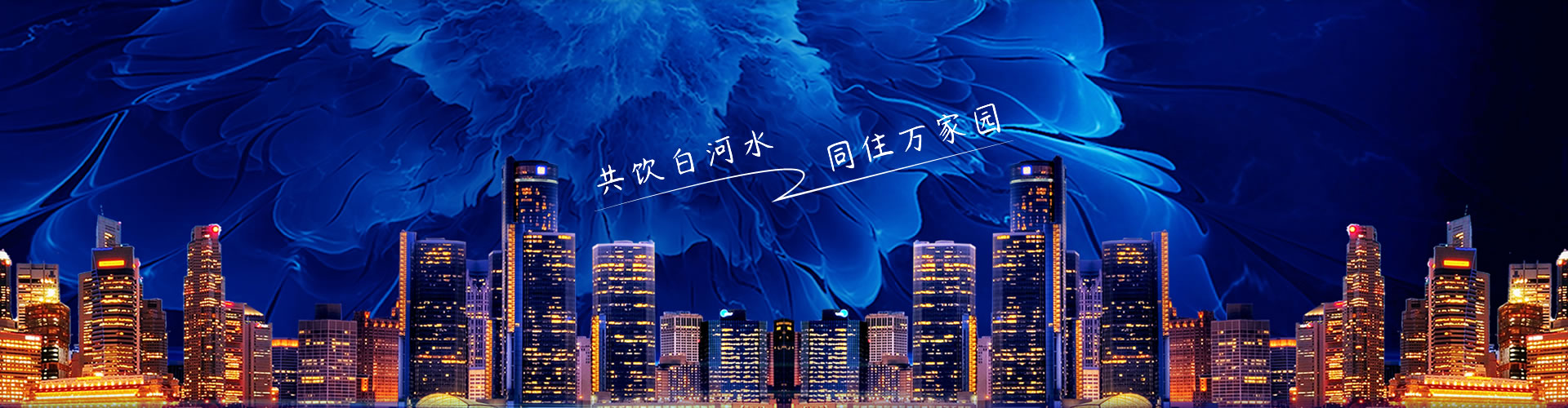 &#20048;&#21160;&#23448;&#26041;&#31471;&#32593;&#39029;&#29256;&#45;&#20048;&#21160;&#40;&#20013;&#22269;&#41;
