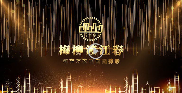 &#20048;&#21160;&#23448;&#26041;&#31471;&#32593;&#39029;&#29256;&#45;&#20048;&#21160;&#40;&#20013;&#22269;&#41;