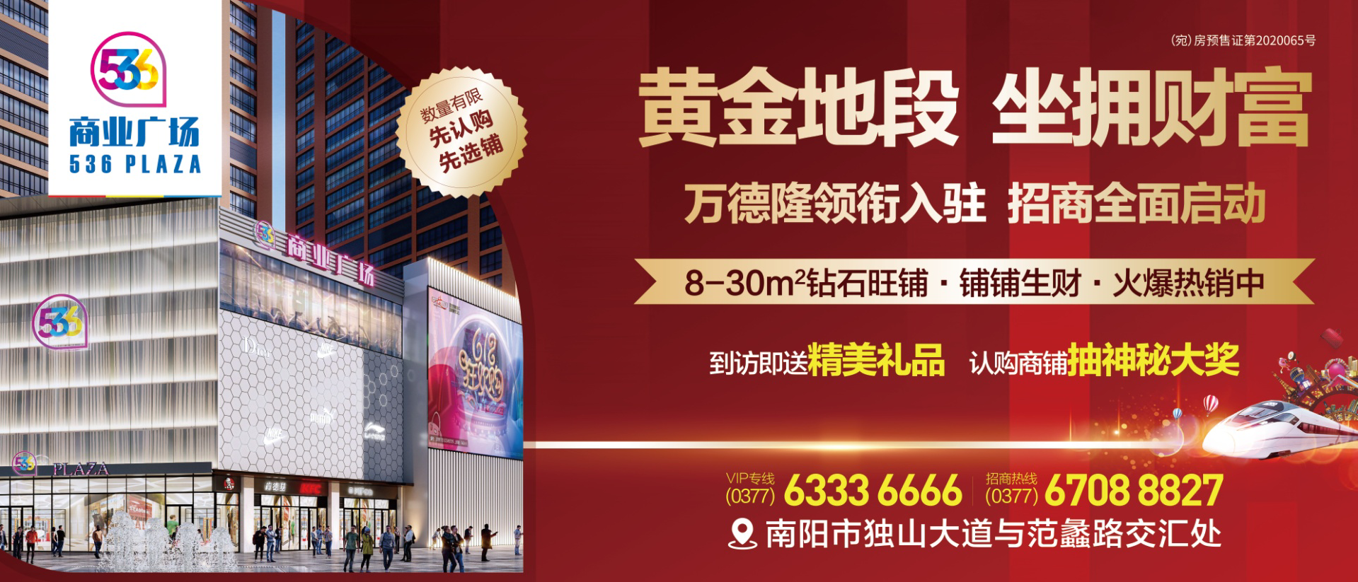 &#20048;&#21160;&#23448;&#26041;&#31471;&#32593;&#39029;&#29256;&#45;&#20048;&#21160;&#40;&#20013;&#22269;&#41;